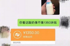 衡阳专业要账公司